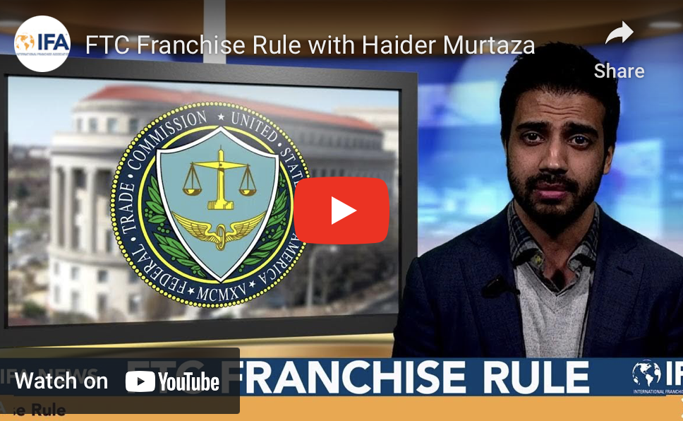 FTC Franchise Rule Video